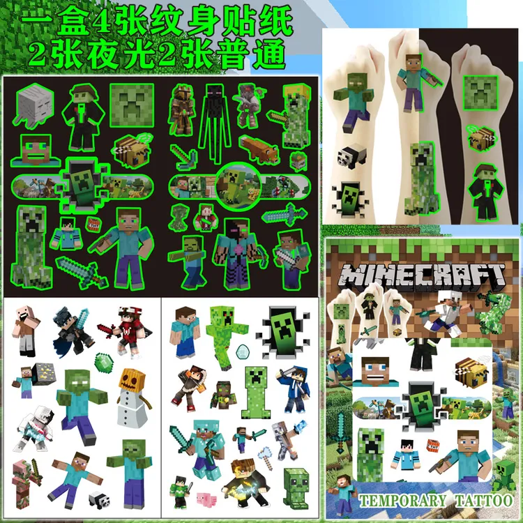 我的世界卡通转印贴纹身贴儿童趣味贴纸DIY手工