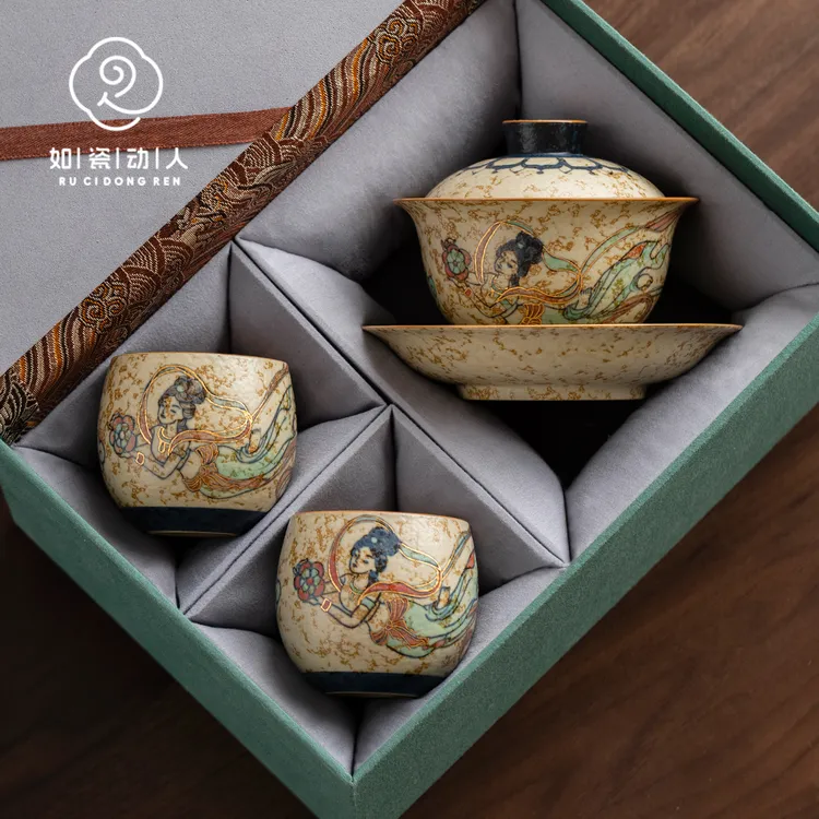 如瓷动人敦煌文创功夫茶具套装高档盖碗茶杯送领导长辈新年伴手礼