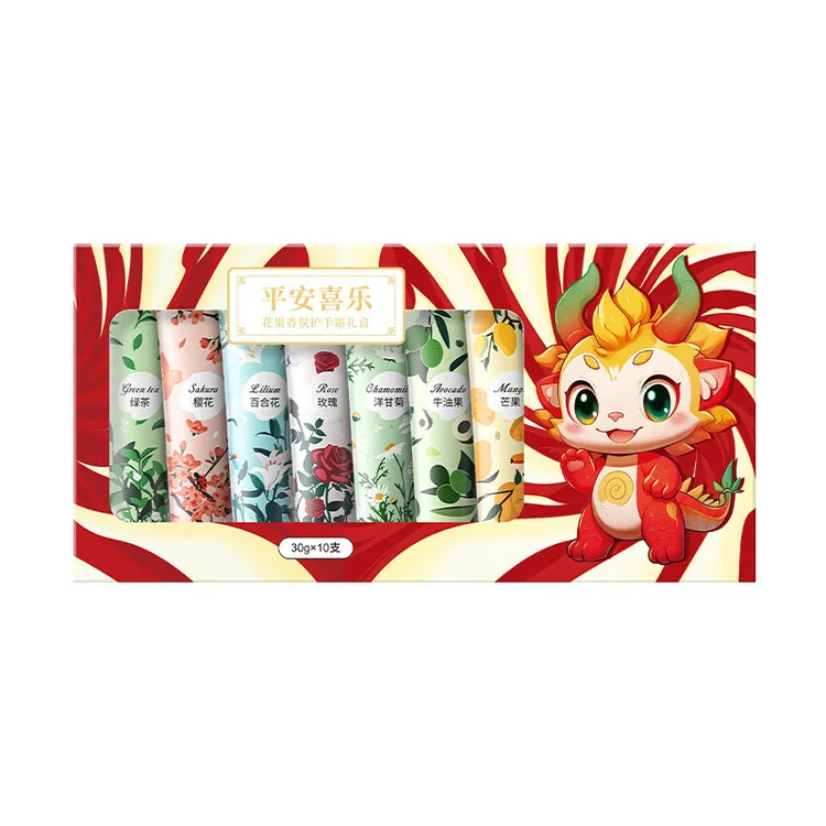 花果护手霜补水保湿不油腻秋冬防干裂便携好用