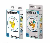 简中【拆盒】卡牌聚151硬币套装补充包拆卡【代拆】