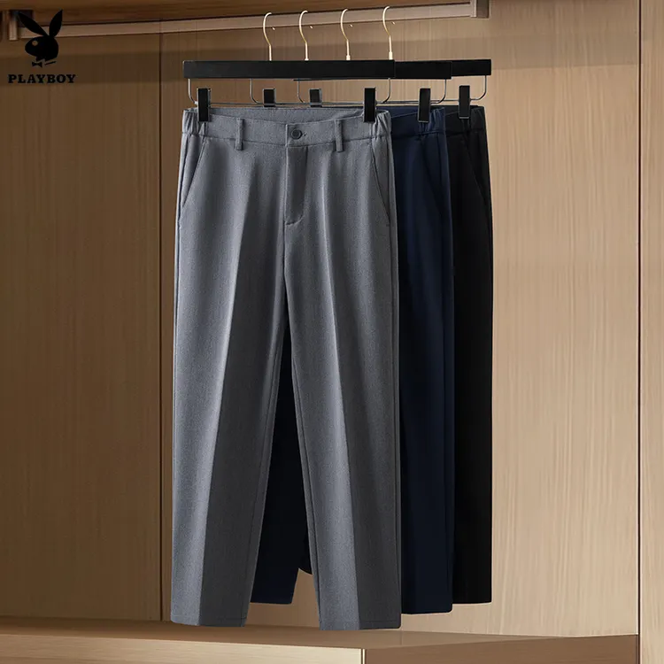 花花公子西裤男士修身商务正装休闲小脚裤西装裤男款磨毛职业装
