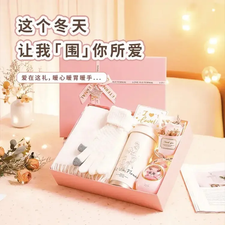 新年生日礼物女款围巾礼盒圣诞礼物元旦送给女生女朋友老婆实用商品图