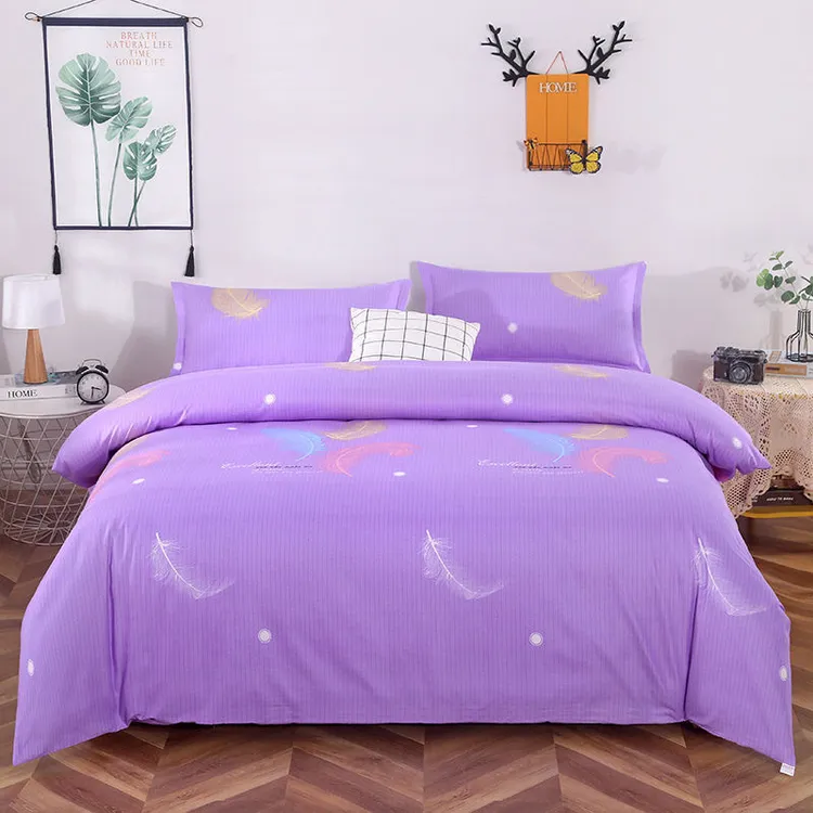 新款亲肤单双人被套舒适耐磨被罩居家宿舍不起球可机洗