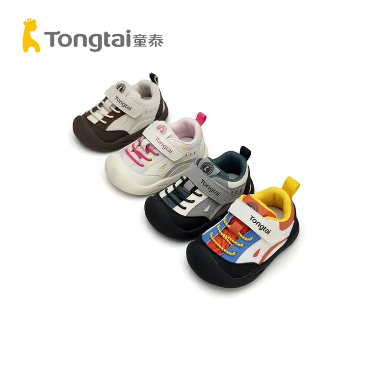 Tongtai/童泰童鞋韩系宝宝鞋子春秋款1-3学步鞋小孩鞋子T5303-33