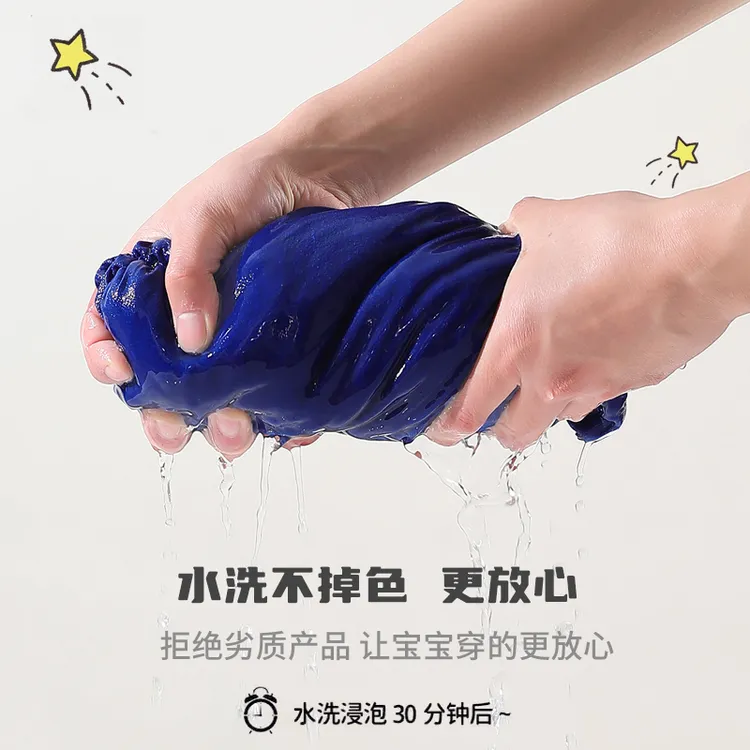 第二件0元儿童百分百纯棉T恤短袖夏季舒适百搭吸汗透气通勤简约风