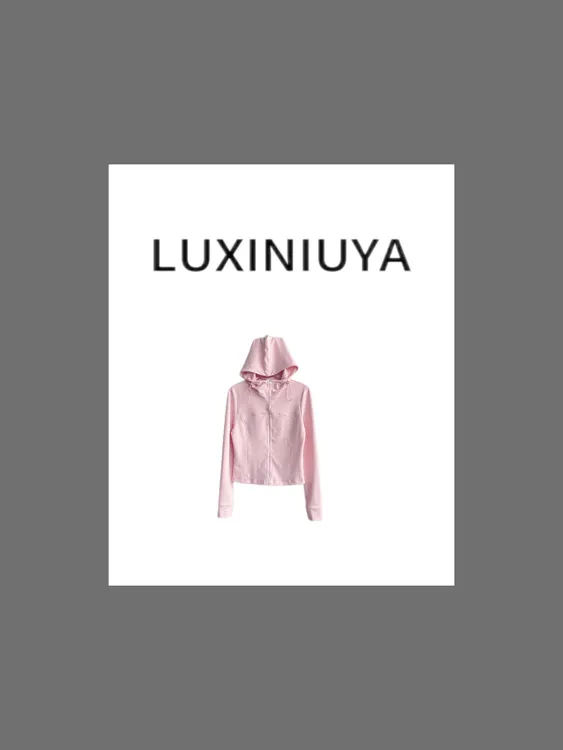 【LUXINIUYA】轻松出行 春夏时尚显瘦高级薄款外套#CX2936