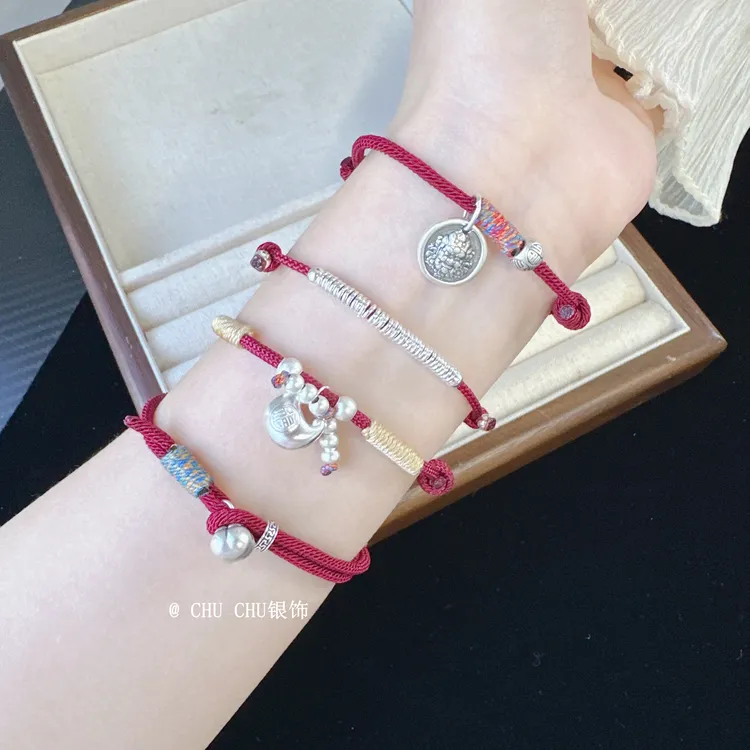 足银手链 足银999红运年年新年本命年红绳合集送女友闺蜜节日礼物