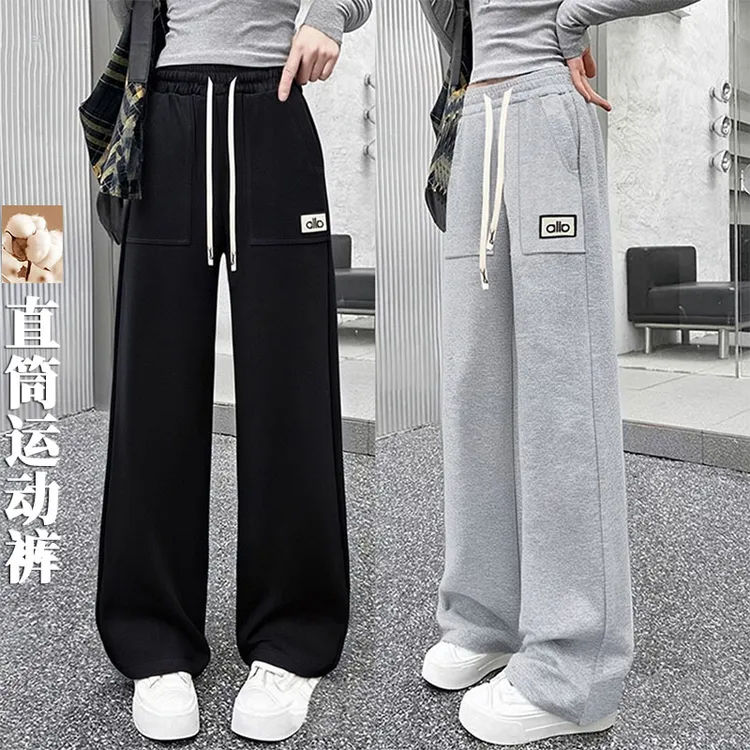 女童裤子秋季直筒运动裤时尚校园女孩阔腿休闲裤宽松垂感春秋长裤
