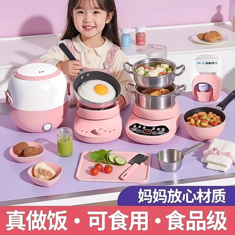 儿童迷你小厨房儿童迷你玩具迷你食玩仿真玩具生日礼物送女孩子