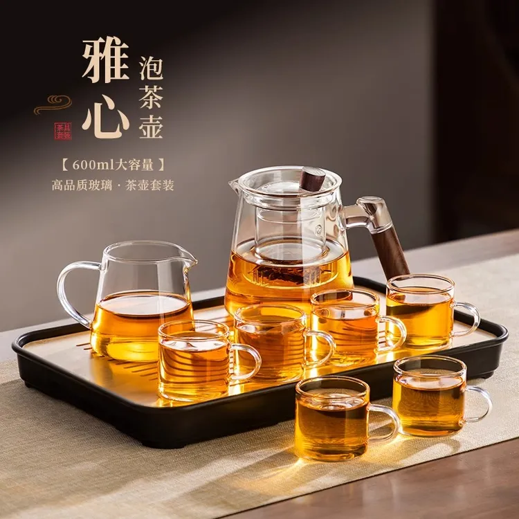 玻璃茶壶家用耐高温泡茶壶过滤茶水分离煮茶壶茶具家用高档烧水壶