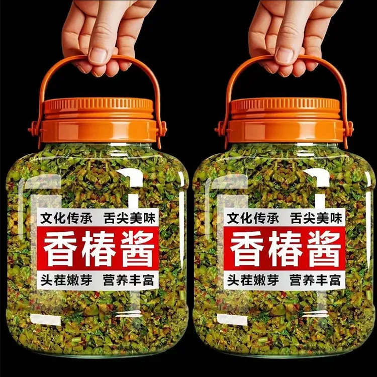 【200g/瓶】香椿酱下饭酱新鲜香椿芽酱瓶装拌饭拌面香辣酱好吃美味