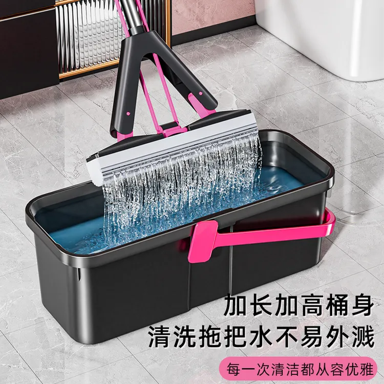 懒可懒可黑莓粉拖把桶加大加厚宽把手大容量不溅水清洗家用拖地