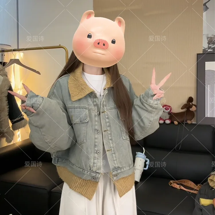 【爱国诗】美式拼接针织假两件牛仔短外套女秋冬季新款加绒夹克7-71