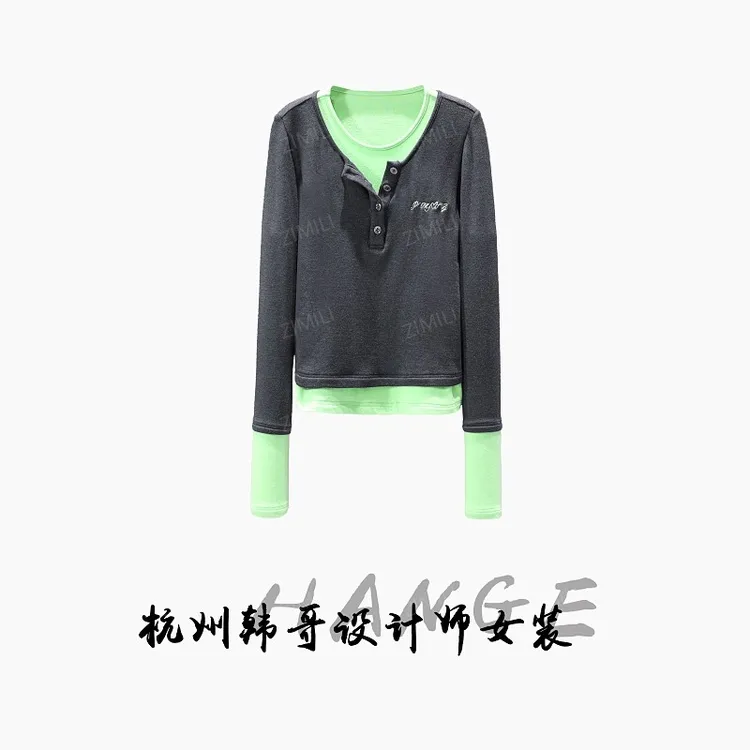 【韩哥女装】2025秋冬《素黑映萤》深灰/果绿撞色假两件上衣5591-E4