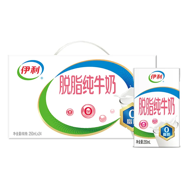 9月】伊利脱脂纯牛奶常温250ml*24盒整箱营养健身早餐