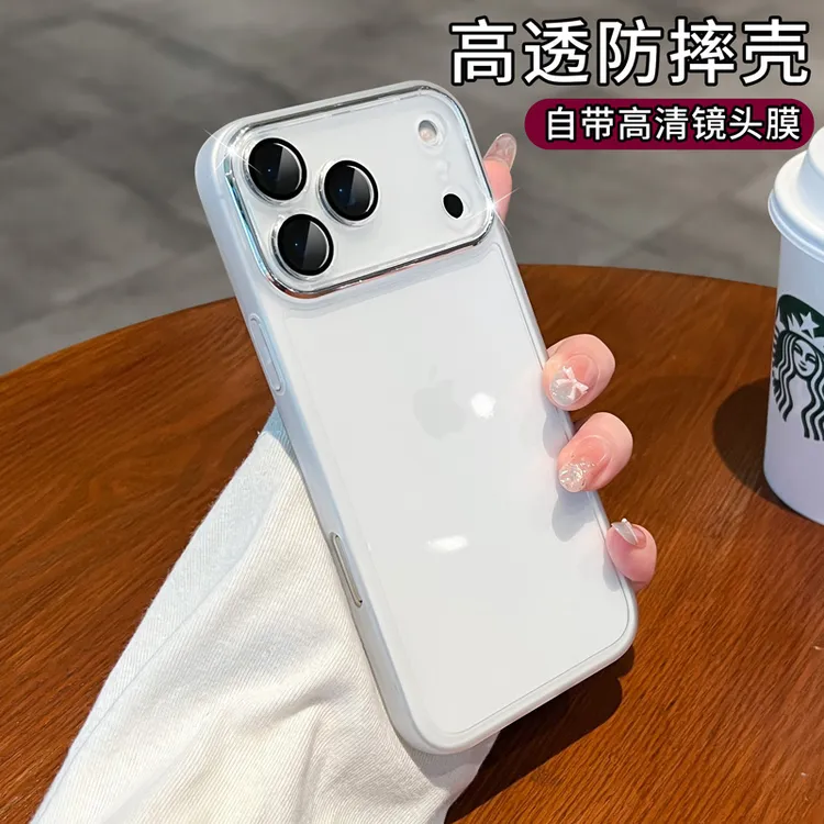 适用苹果17Promax手机壳iPhone17自带镜头膜16Pro透明硅胶Air超薄