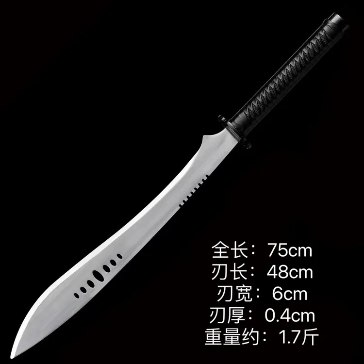 七眼尼泊尔牛尾刀龙泉锰钢一体锻造户外收藏工艺品冷兵器龙泉宝剑