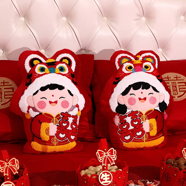 新婚喜字压床娃娃抱枕一对红色压床娃娃结婚床上用品婚庆公仔布置