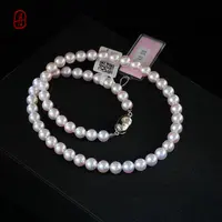 EMPRESS【7-7.5点位SS级花珠满串 带大证】