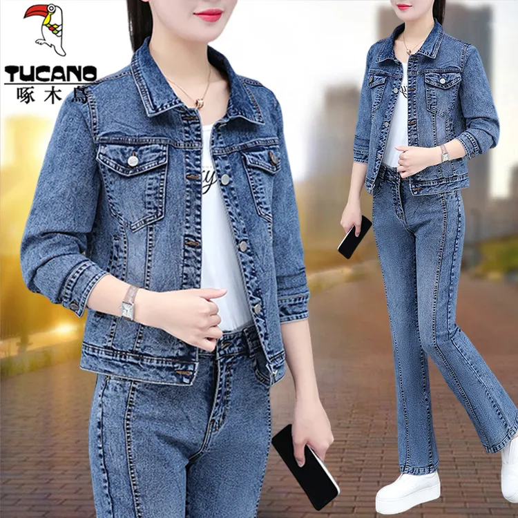 啄木鸟时尚套装女春秋款2025新款时尚妈妈洋气减龄牛仔外套两件套
