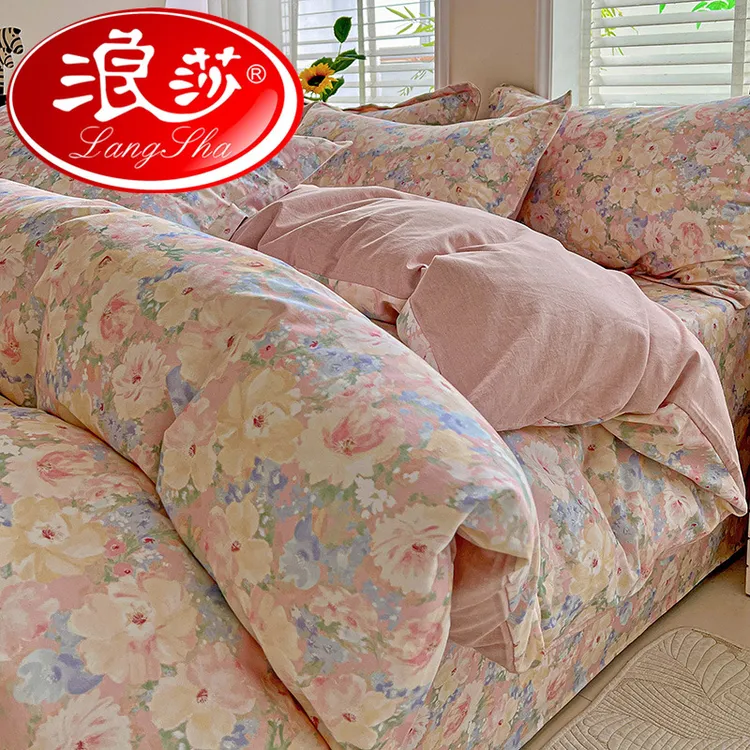 浪莎加厚纯棉磨毛被套单件秋冬季A类全棉单人被罩150x200x230双人