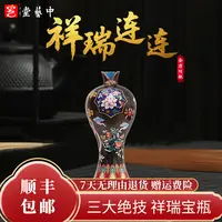 刘永森景泰蓝《祥瑞连连》