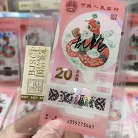 塑料059273461乱蛇。。。。