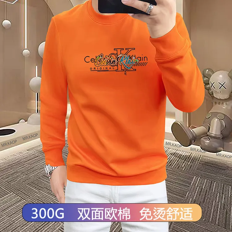 卫衣长袖秋冬男装加厚百搭印花字母韩版圆领潮流