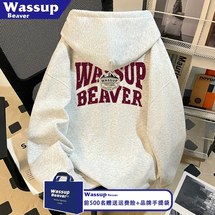 WASSUP BEAVER美式复古高街重磅连帽卫衣男2025秋冬款休闲上衣潮
