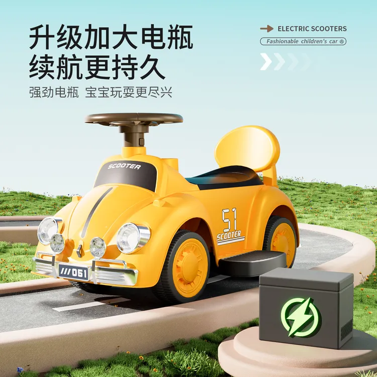 儿童四轮电动滑行车 1-3岁可坐人电动小汽车小孩玩具车推把电瓶车