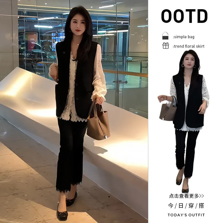 初春穿搭一整套2025新款韩版白色蕾丝衬衫马甲高腰休闲裤三件套