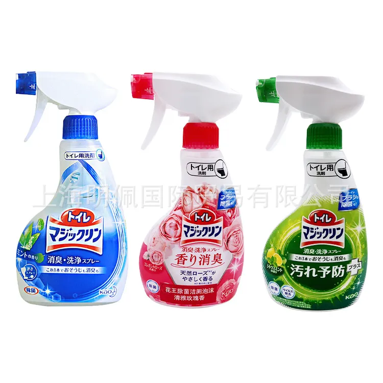 日式花厕所卫生间马桶坐便器清洁除臭洁厕喷剂喷雾350ml