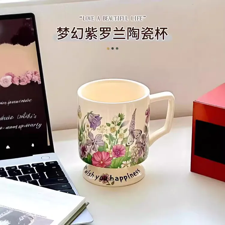 小香风陶瓷马克杯小众设计感玫瑰花高脚杯女办公室高级感喝水杯子