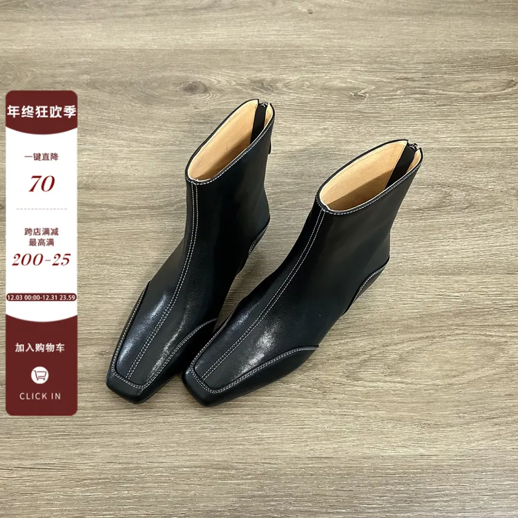 Dannyfrey秋冬方头低跟通勤时装靴百搭时尚方头后拉链短靴3CM