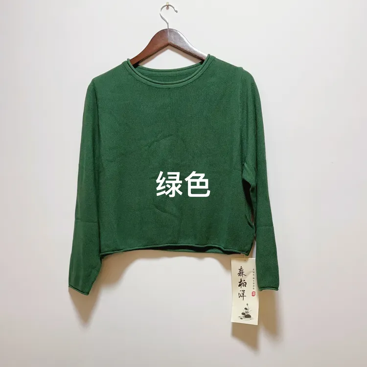 2519初秋圆领套头棉线小衫衣长48胸围115
