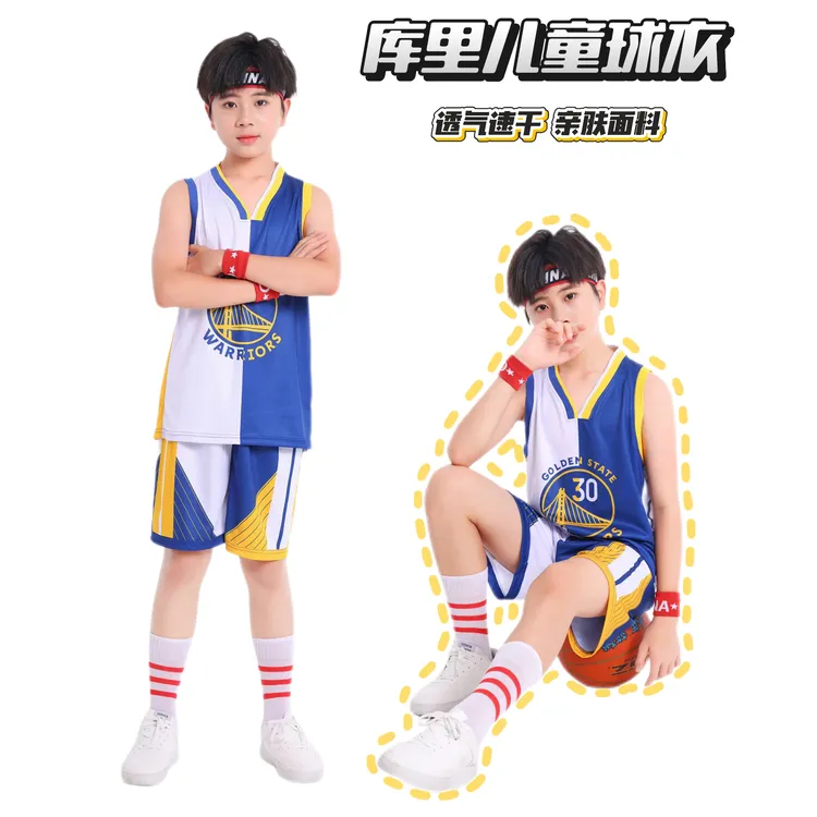 儿童篮球服套装勇士30号速干夏薄款复古24号无袖球衣背心儿童球衣