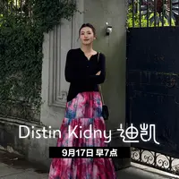 9月17号早上7点迪凯&星线好物裙子