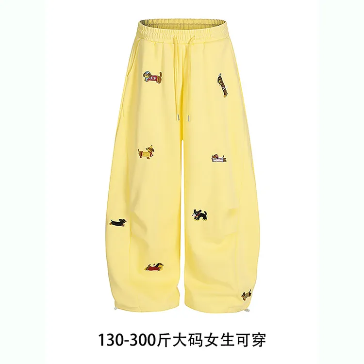 300斤小狗刺绣运动卫裤女秋季新款特大码胖mm宽松显瘦阔腿弯刀裤