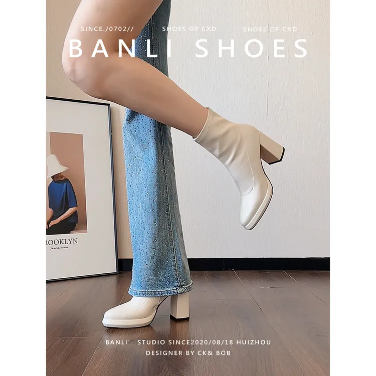 BANLI~白色高跟短靴女2025年秋冬季新款防水台小个子瘦瘦靴女粗跟