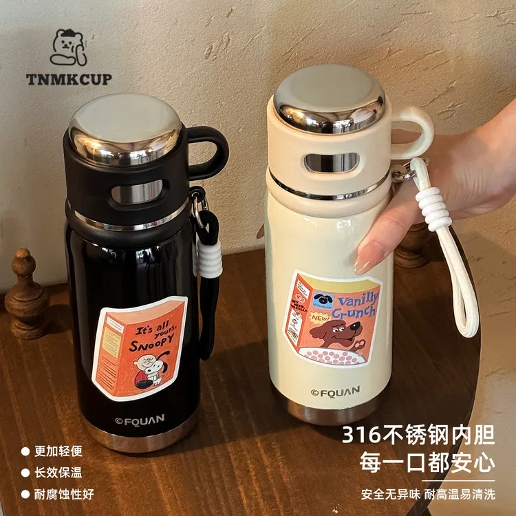 tnmkcup保温杯女生高颜值一杯三饮吸管杯不锈钢杯子外出便携水杯