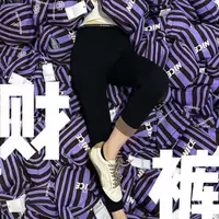 发财裤云朵高腰加绒显瘦秋冬保暖女士打底裤