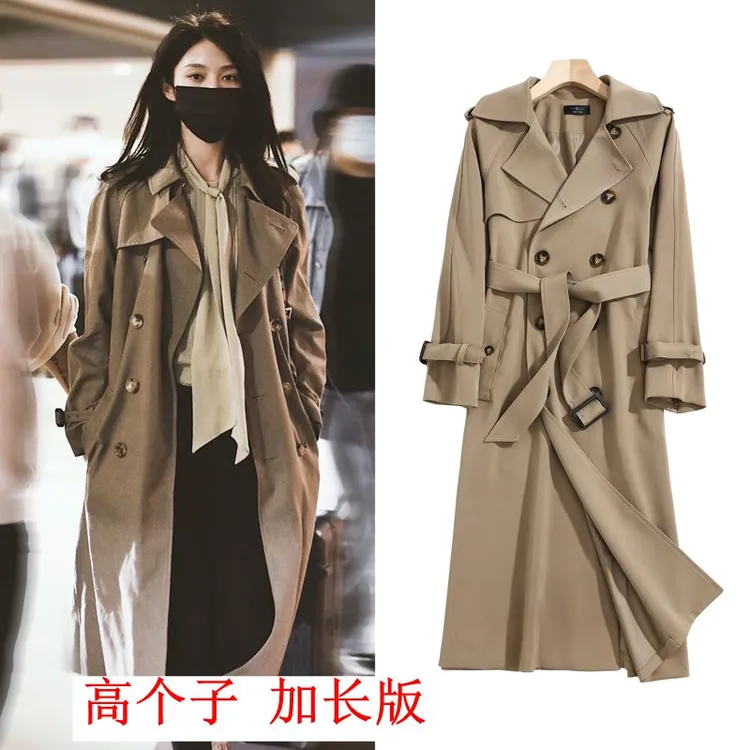 高个子lisa明星同款加长版风衣外套女春秋韩版高级感长款气质大衣