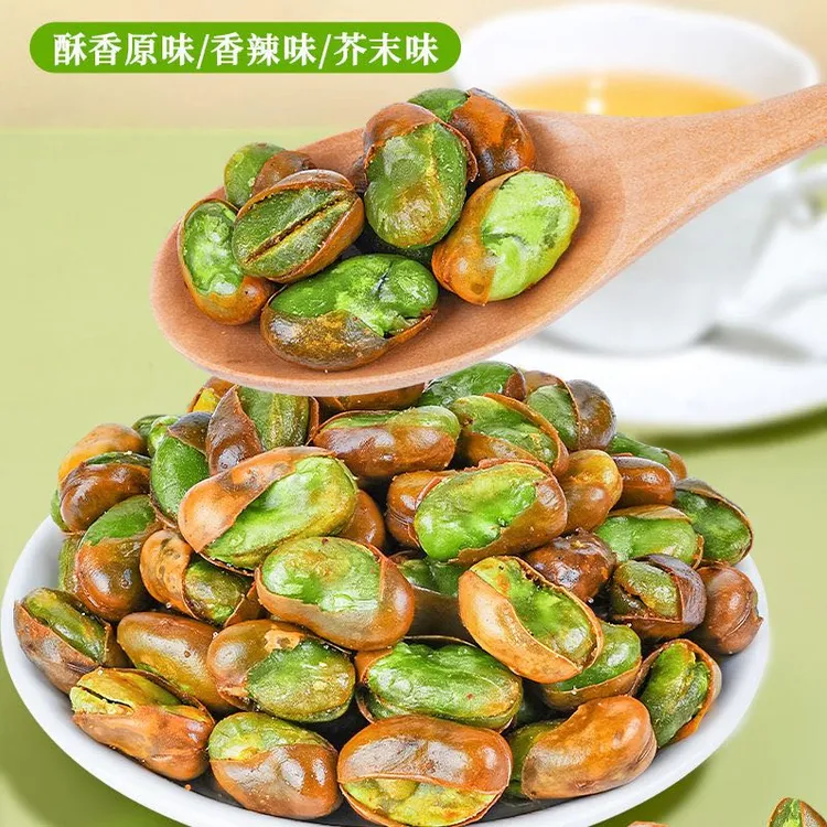 云南保山绿心蚕豆兰花豆带壳香酥炒货休闲零食下酒菜