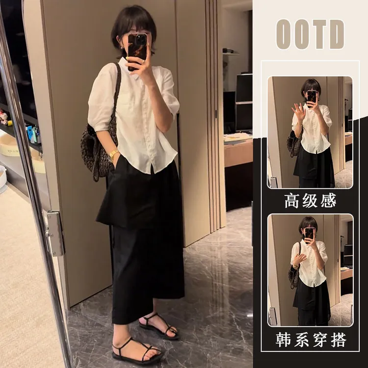 2025夏季爆款两件套韩版气质薄款衬衫上衣慵懒松弛感休闲裤子套装