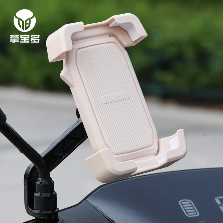 电动车手机支架2025新款山地自行车防震防抖防雨外卖骑手导航支架