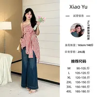 大码定制~新款不规则设计红格子开衫抹胸衬衫吊带裙套装W0042C