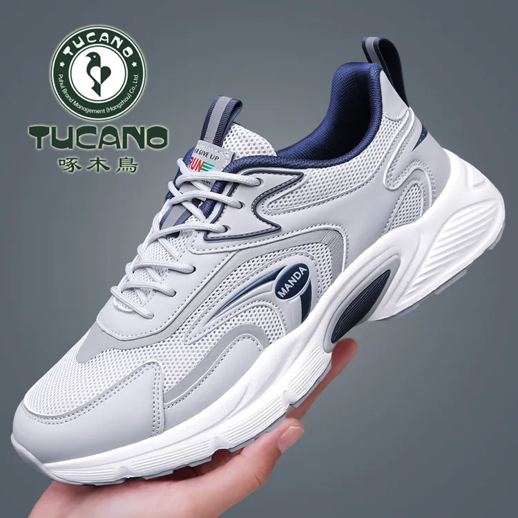 啄木鸟男鞋2025夏季新款网面时尚透气运动鞋休闲跑步鞋软底爸爸鞋