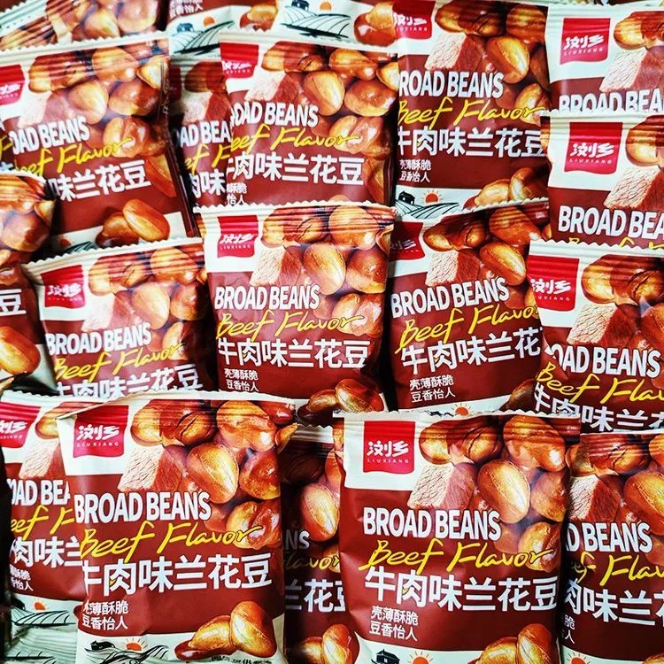 牛肉味兰花豆小包装香酥蚕豆追剧解馋下酒充饥坚果零食