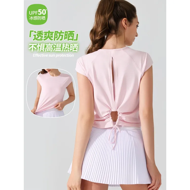 原纱美背短袖T恤凉感透气跑步镂空运动健身瑜伽服上衣女防晒UPF50