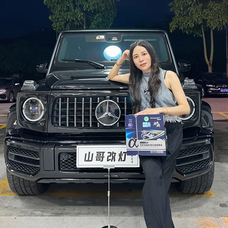 澳兹姆高端麒麟R8/阿尔法α/α+/π10天花板激光直射超级激光镜像式